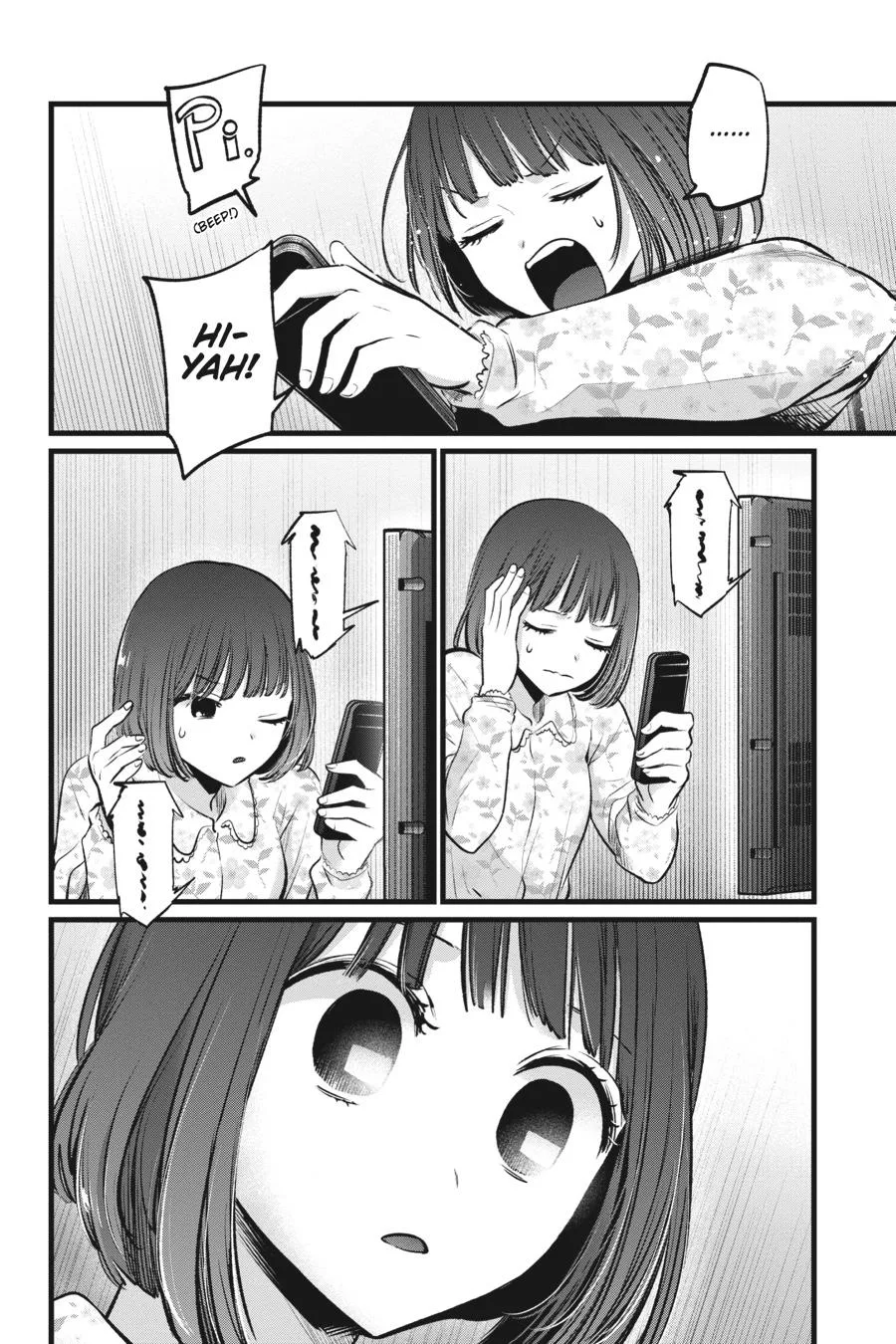 Oshi no Ko - Chapter 105 - Page 14