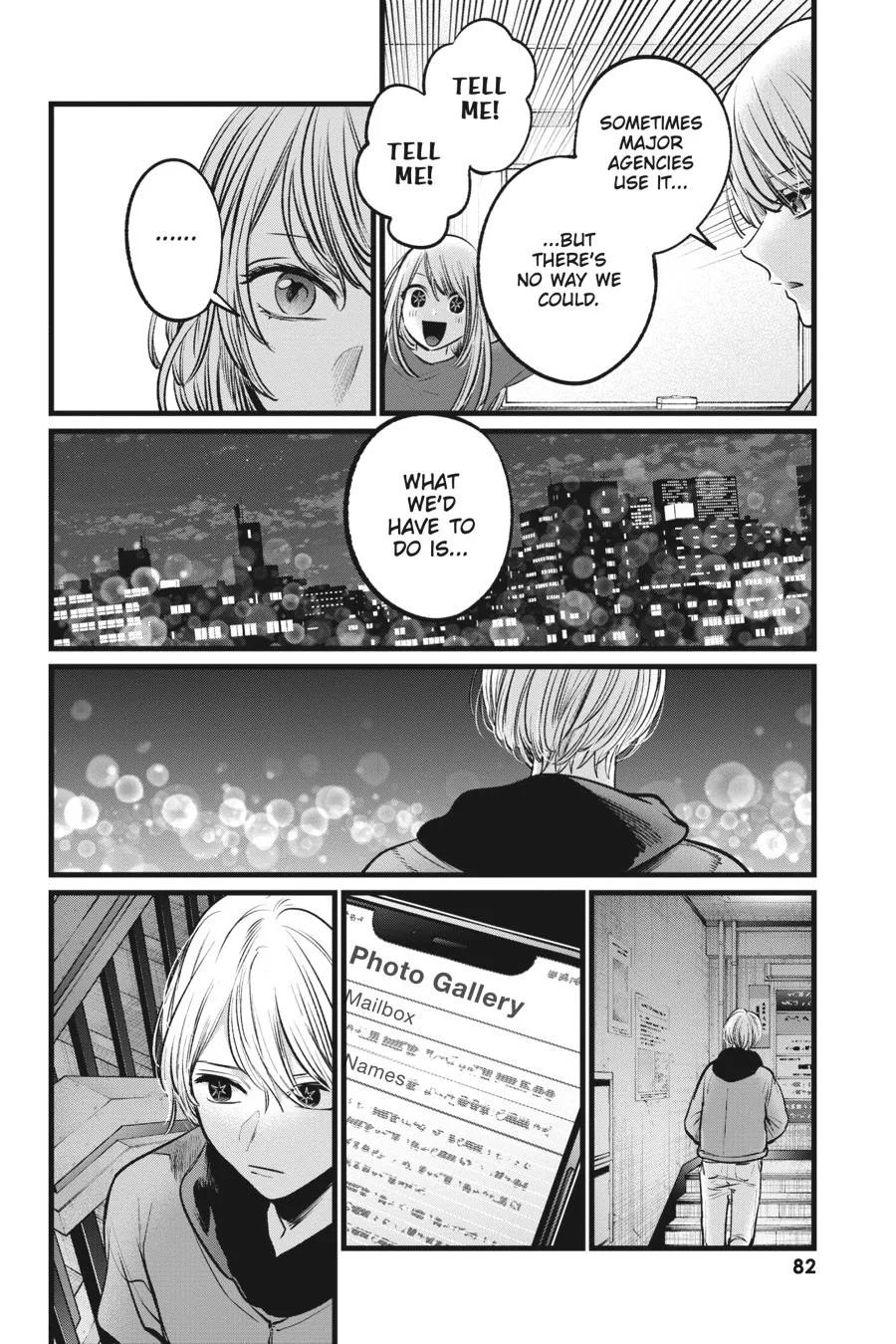 Oshi no Ko - Chapter 105 - Page 2