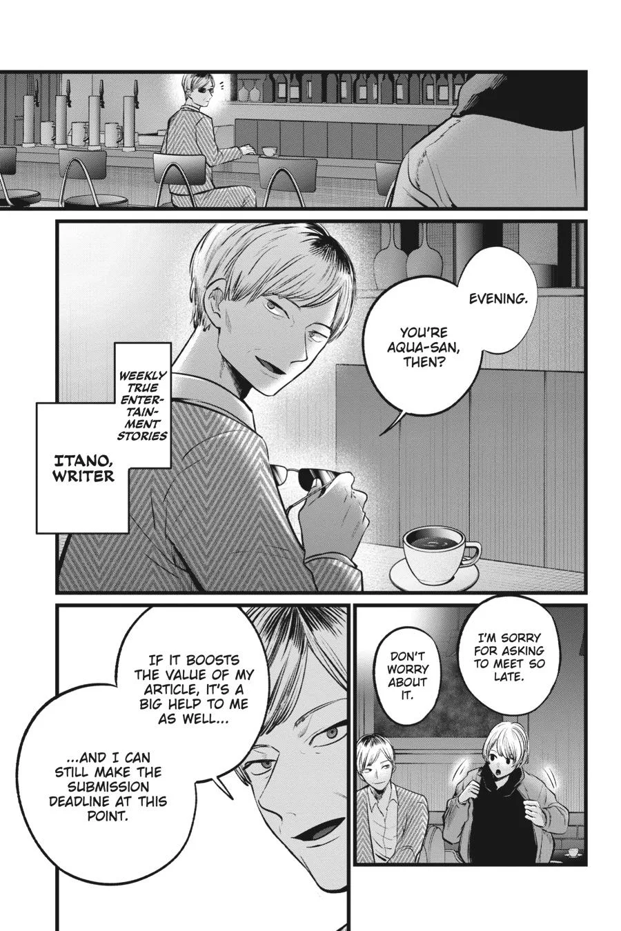 Oshi no Ko - Chapter 105 - Page 3