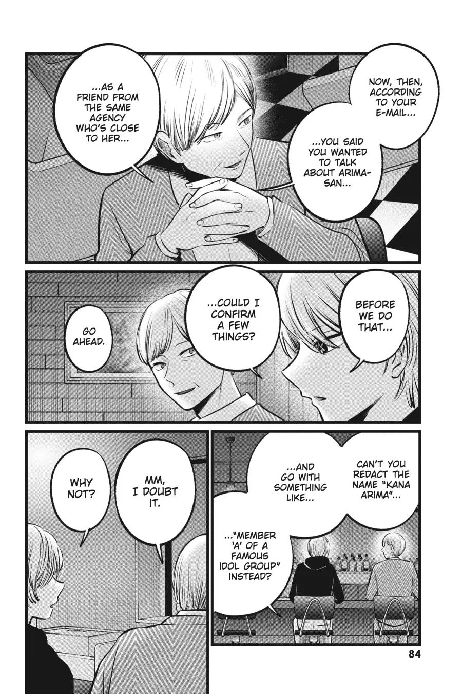 Oshi no Ko - Chapter 105 - Page 4