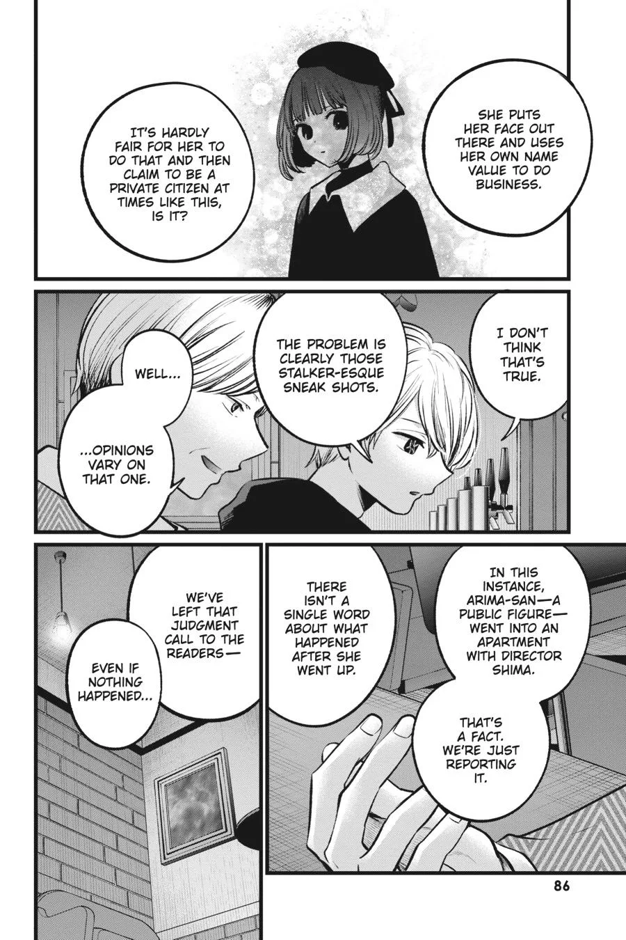 Oshi no Ko - Chapter 105 - Page 6