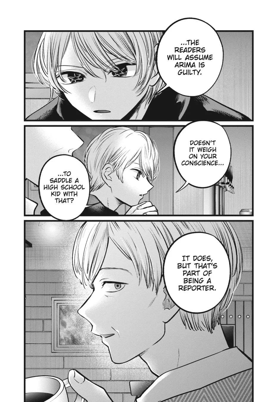 Oshi no Ko - Chapter 105 - Page 7