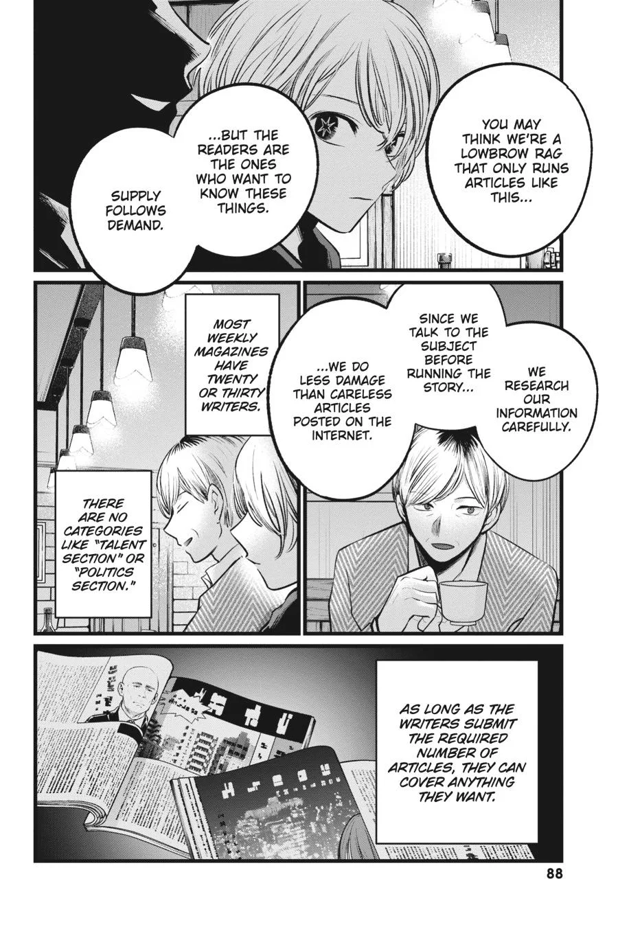 Oshi no Ko - Chapter 105 - Page 8