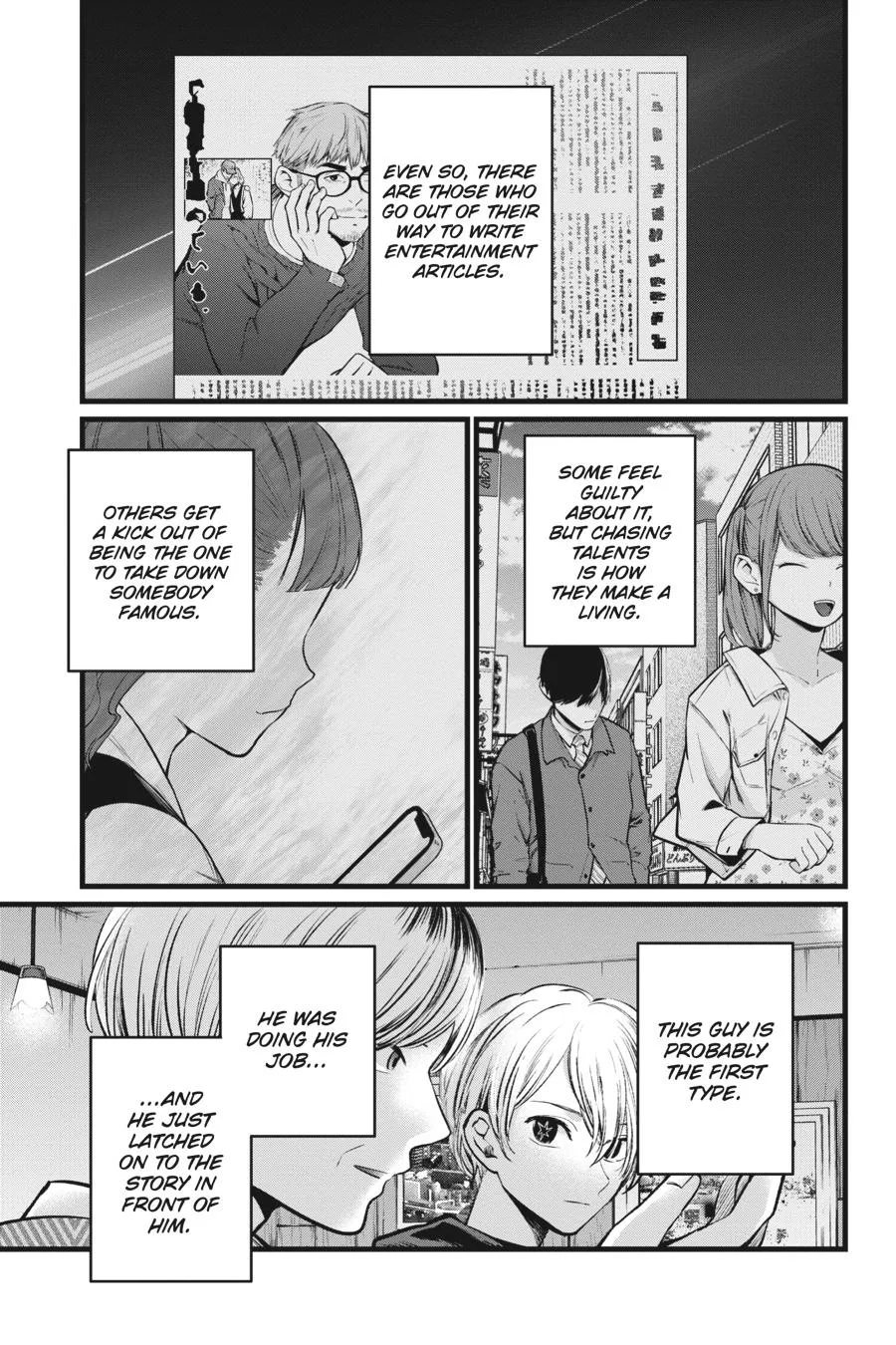 Oshi no Ko - Chapter 105 - Page 9