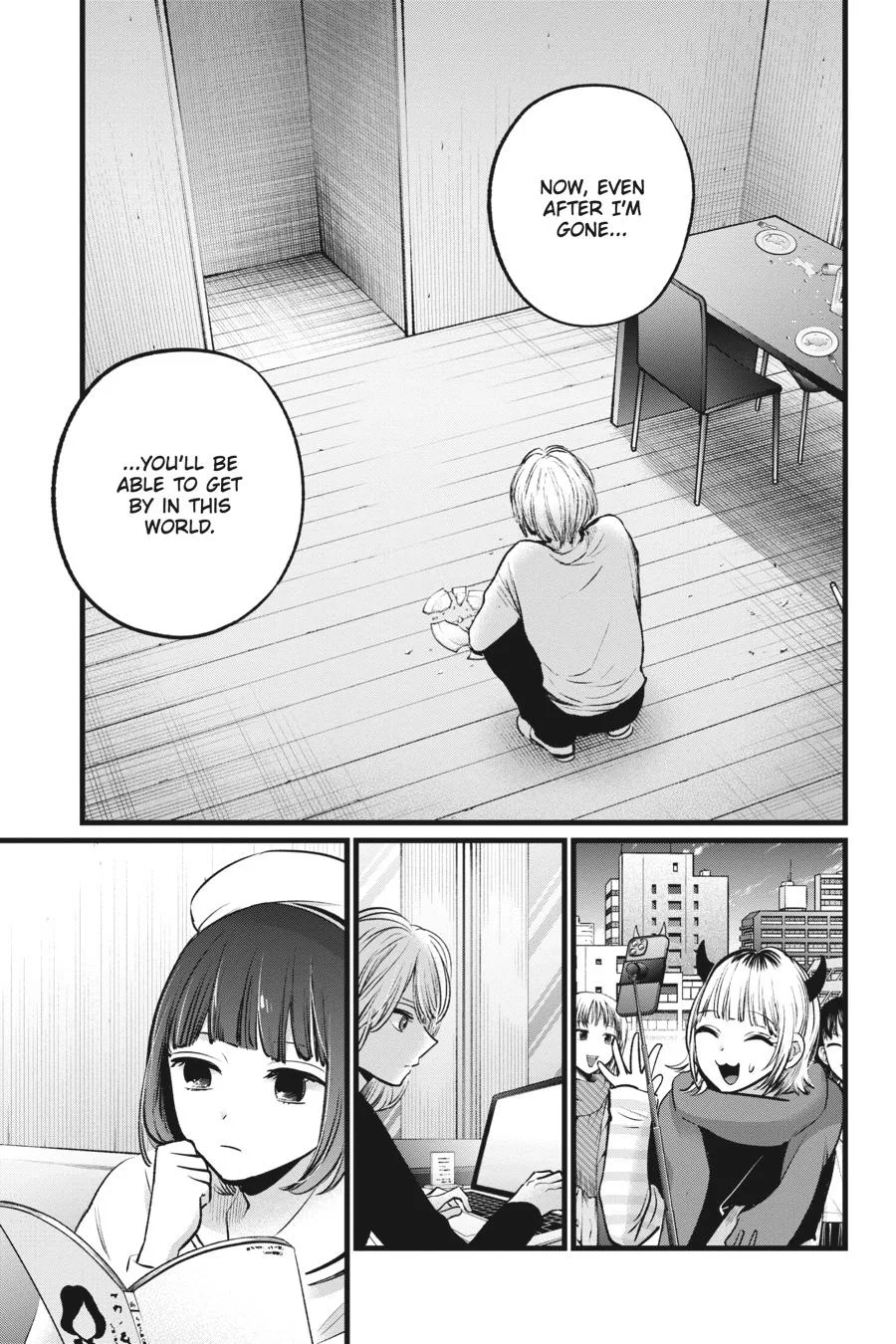 Oshi no Ko - Chapter 106 - Page 13