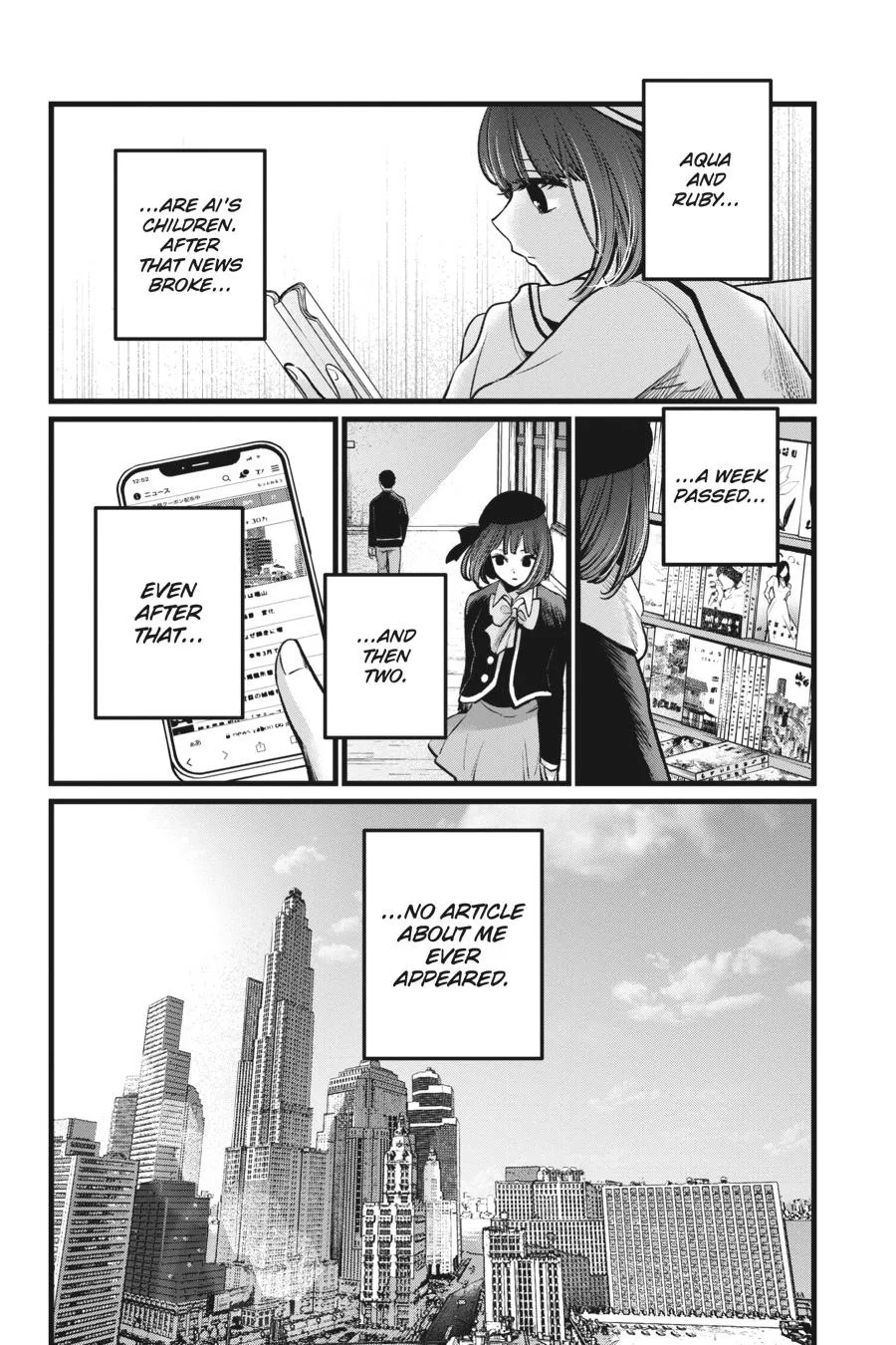 Oshi no Ko - Chapter 106 - Page 14
