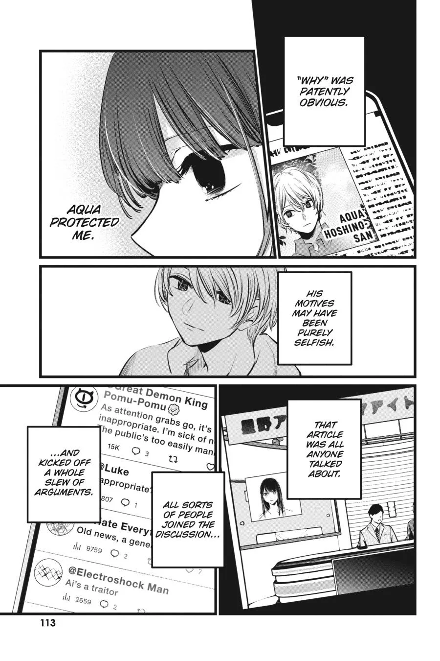 Oshi no Ko - Chapter 106 - Page 15