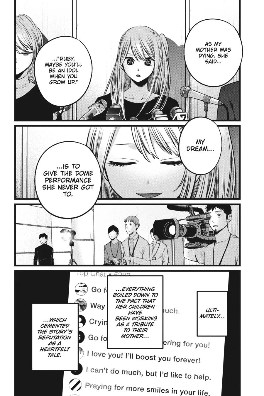 Oshi no Ko - Chapter 106 - Page 16