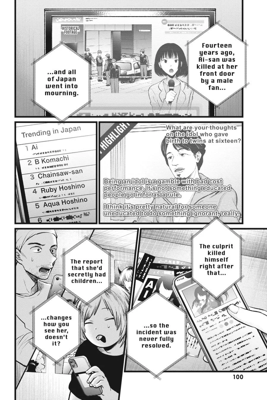 Oshi no Ko - Chapter 106 - Page 2