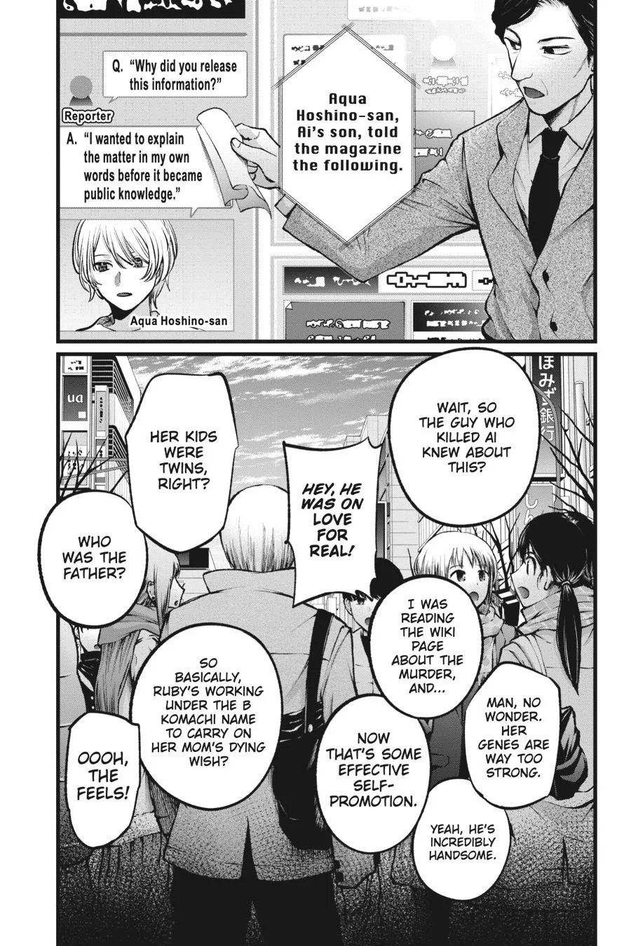 Oshi no Ko - Chapter 106 - Page 3