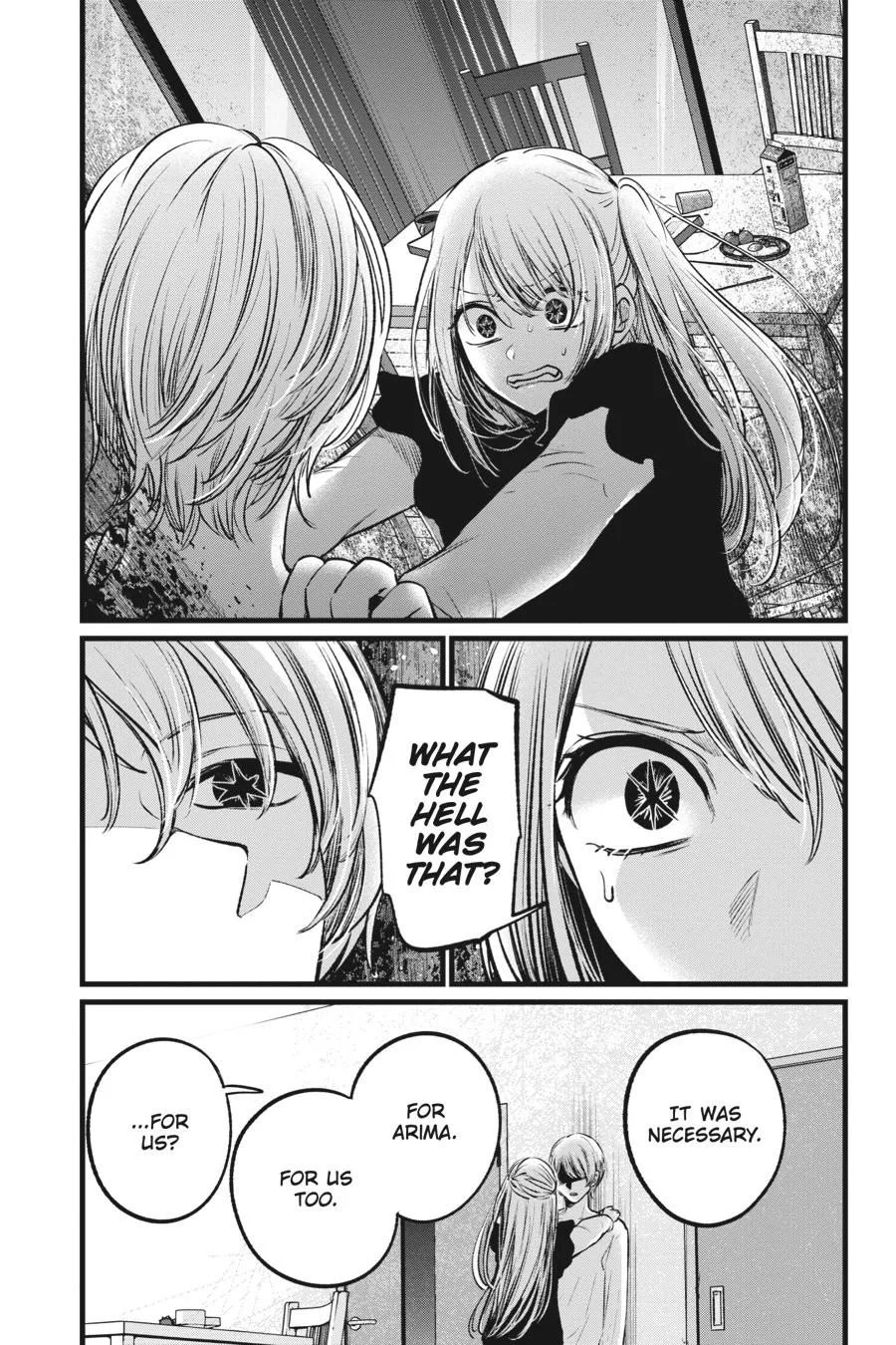 Oshi no Ko - Chapter 106 - Page 5