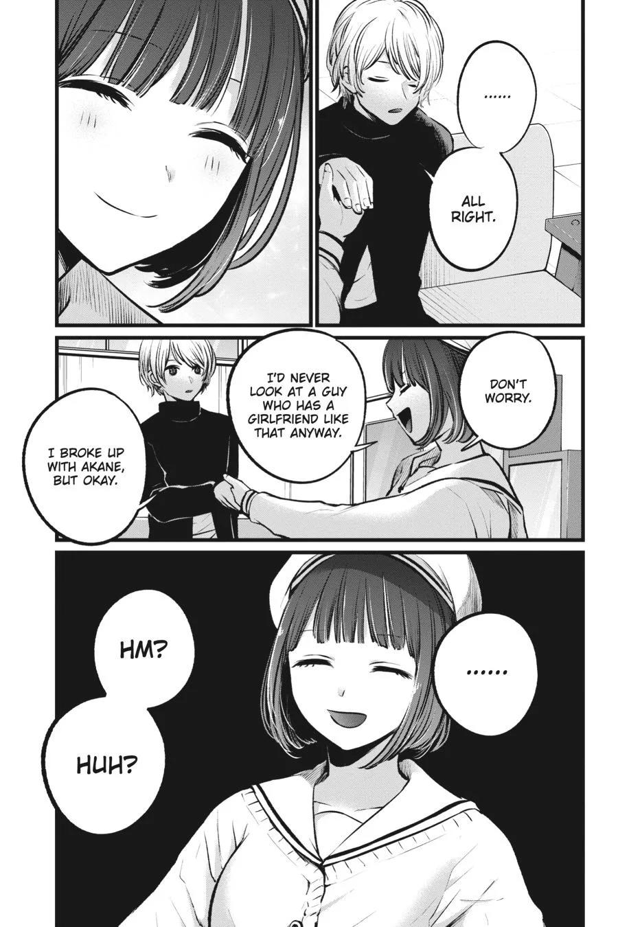 Oshi no Ko - Chapter 107 - Page 17