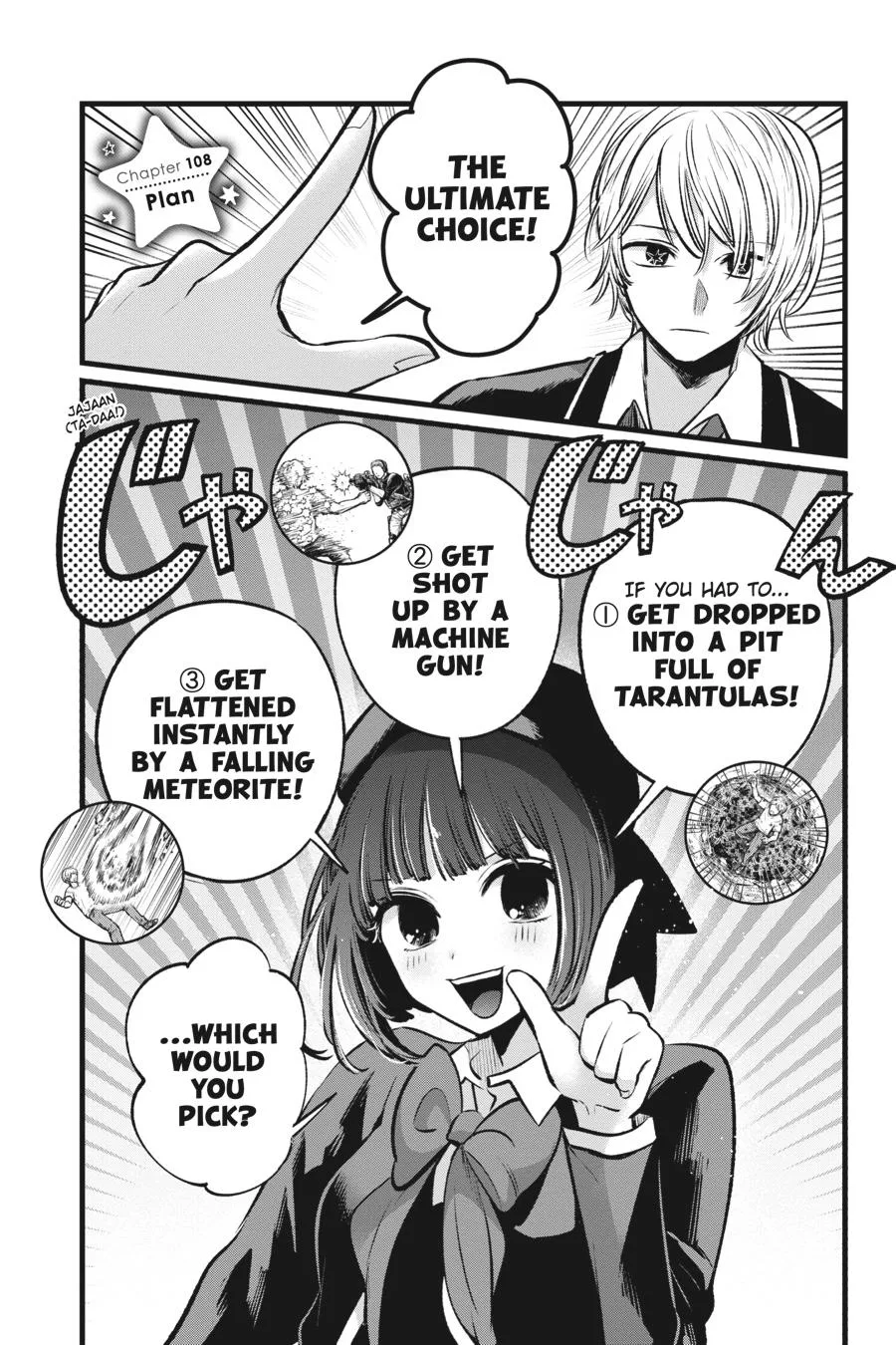 Oshi no Ko - Chapter 108 - Page 1