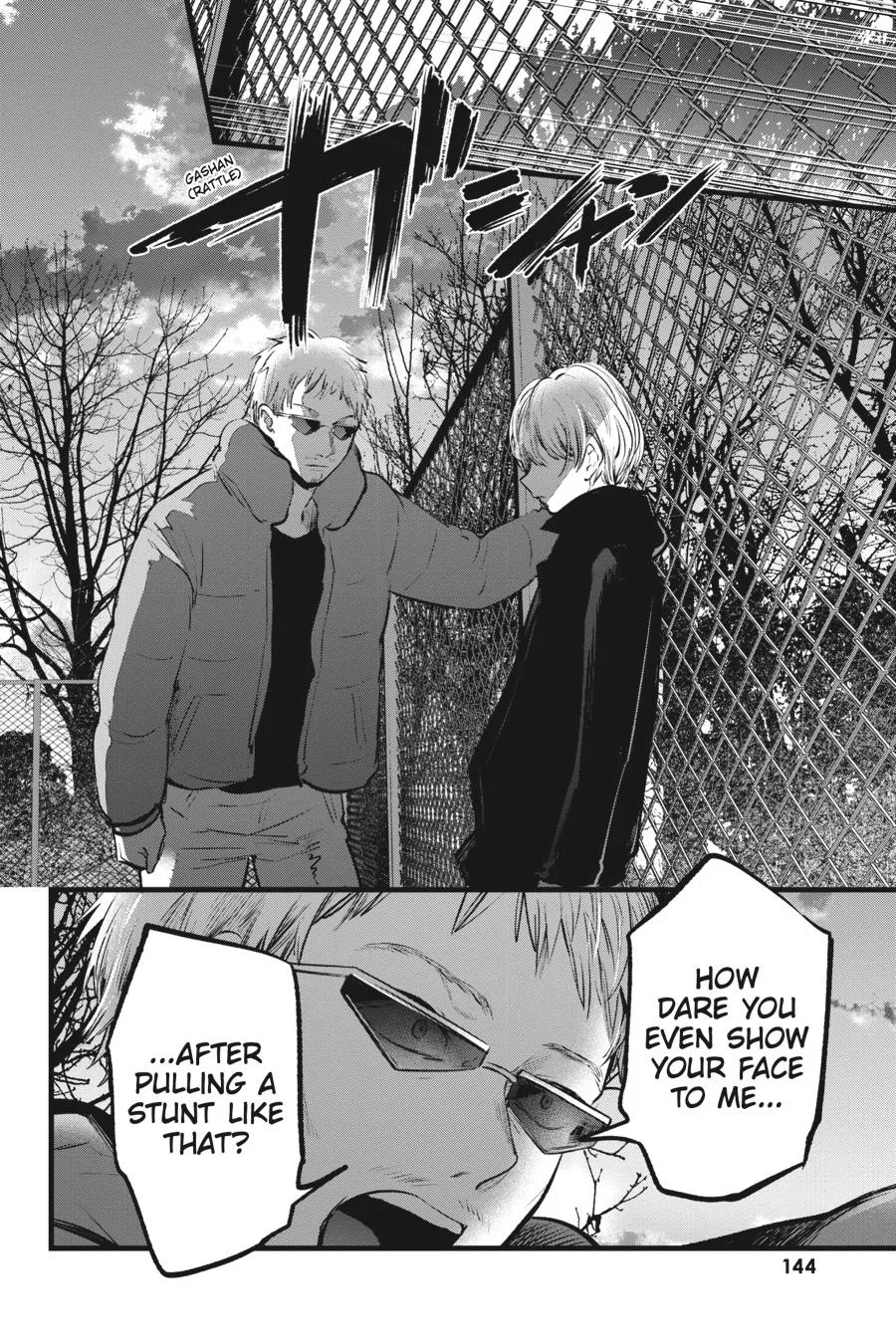 Oshi no Ko - Chapter 108 - Page 10