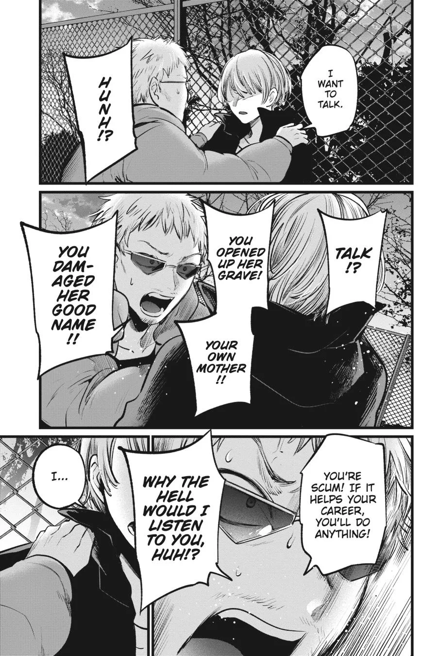 Oshi no Ko - Chapter 108 - Page 11