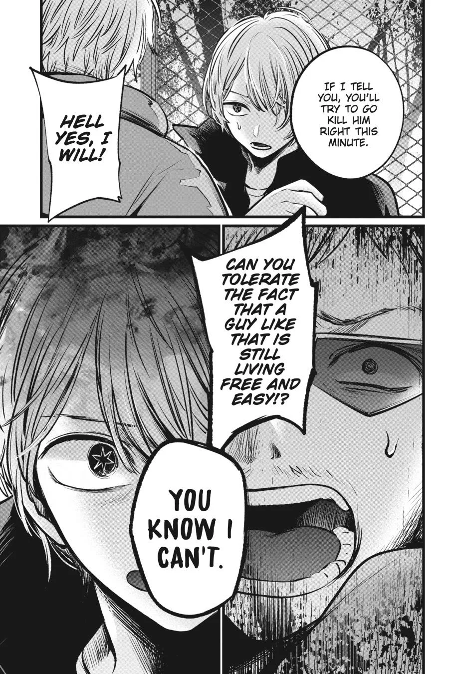 Oshi no Ko - Chapter 108 - Page 13