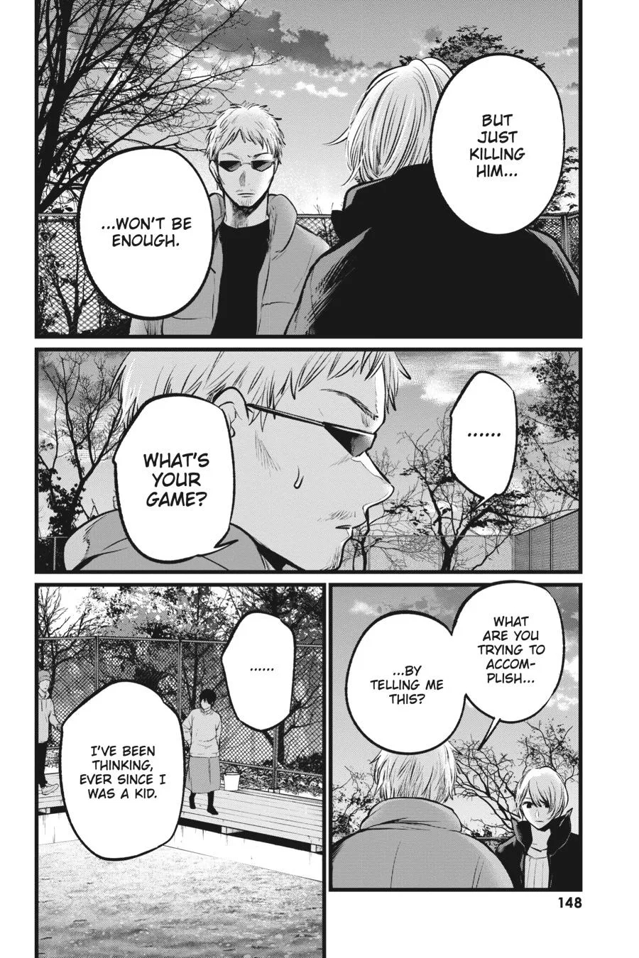 Oshi no Ko - Chapter 108 - Page 14