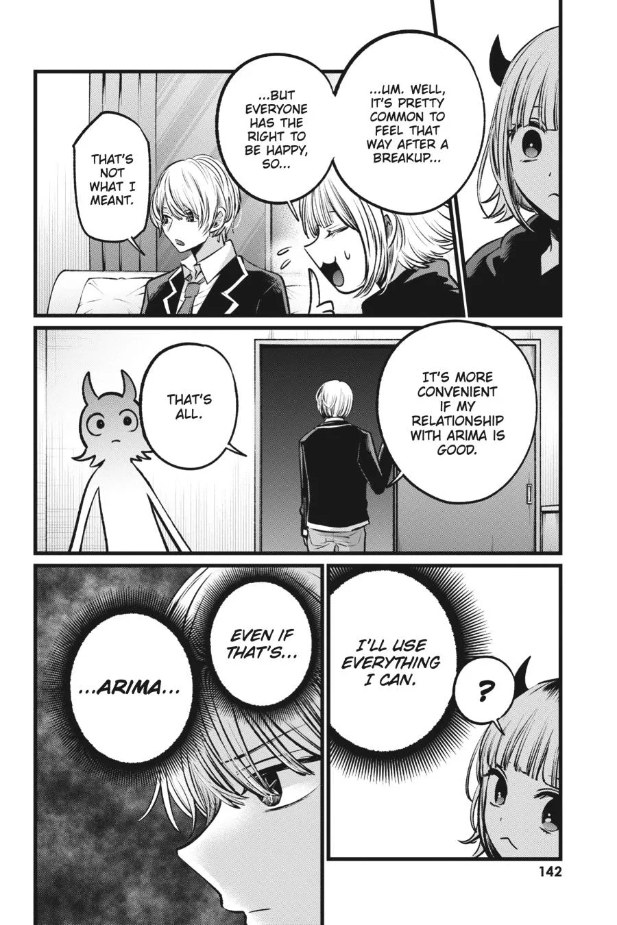 Oshi no Ko - Chapter 108 - Page 8
