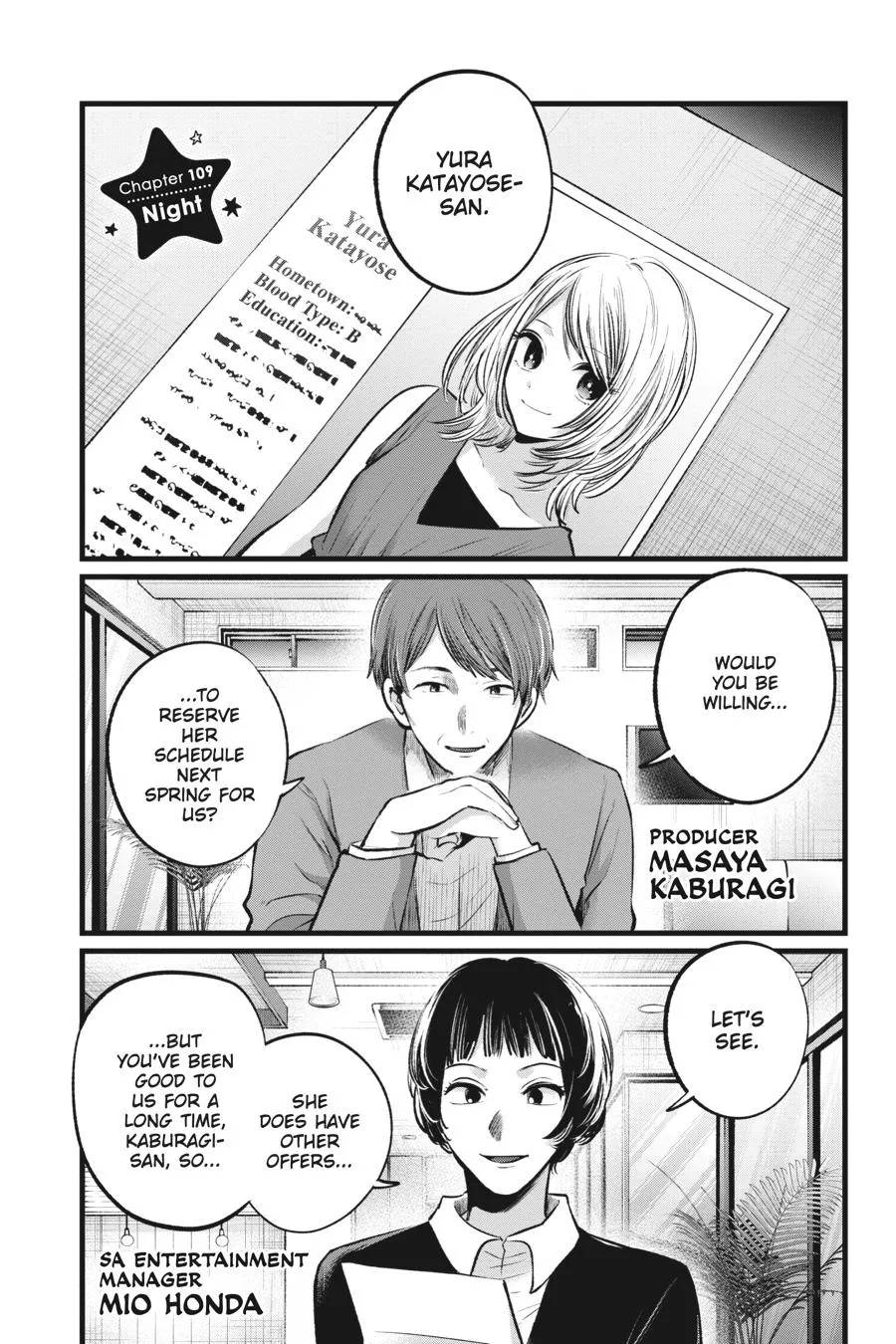 Oshi no Ko - Chapter 109 - Page 1
