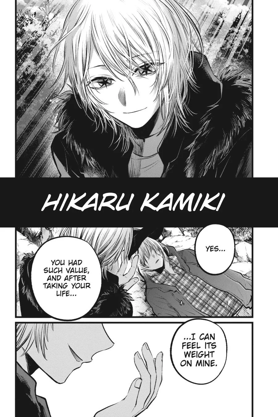 Oshi no Ko - Chapter 109 - Page 17
