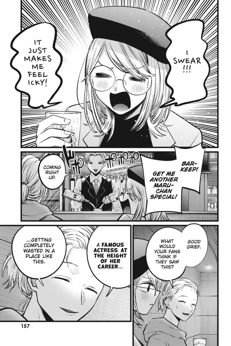 Oshi no Ko - Chapter 109 - Page 3