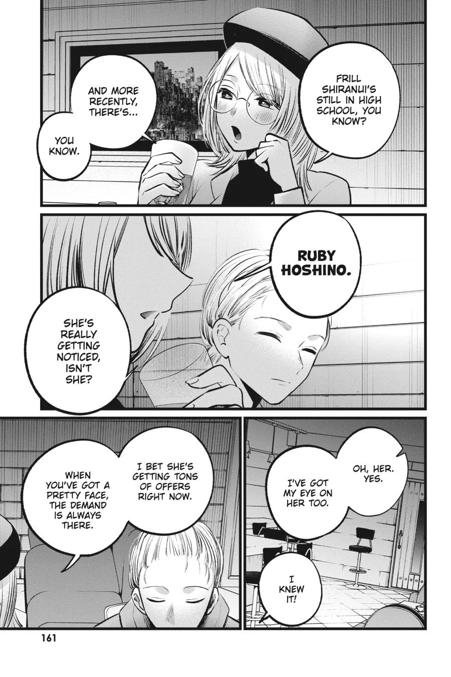 Oshi no Ko - Chapter 109 - Page 7