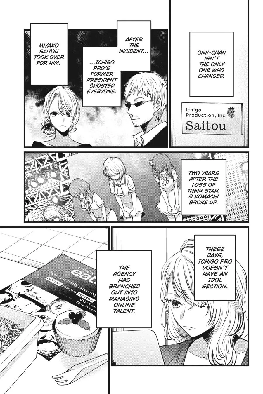 Oshi no Ko - Chapter 11 - Page 16
