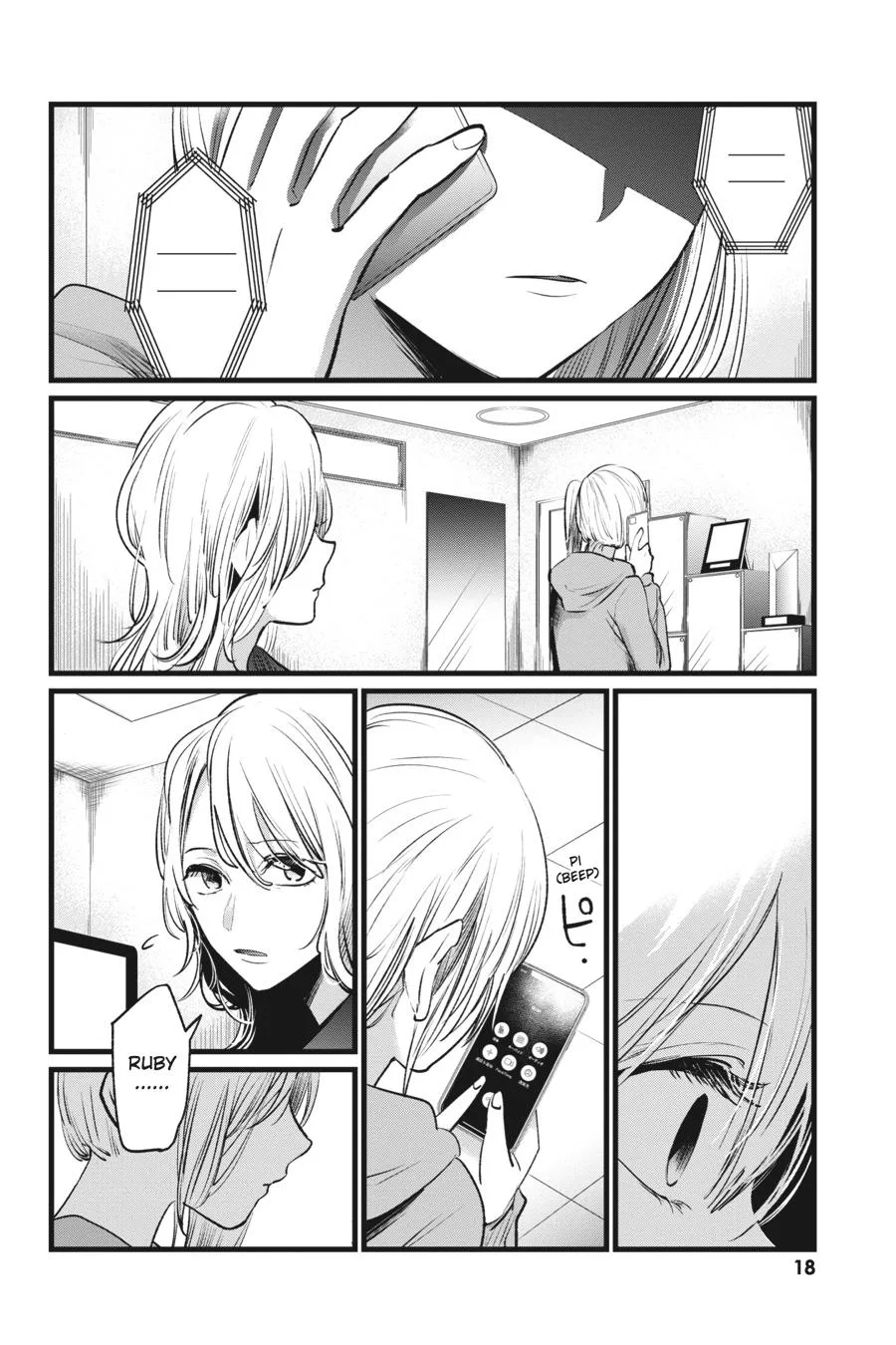 Oshi no Ko - Chapter 11 - Page 19