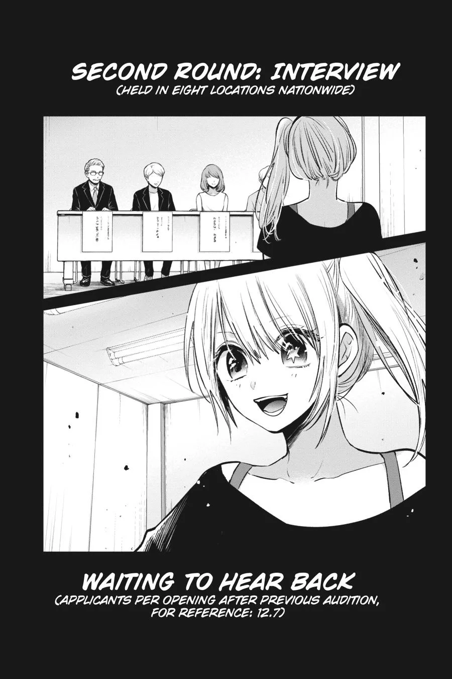 Oshi no Ko - Chapter 11 - Page 8