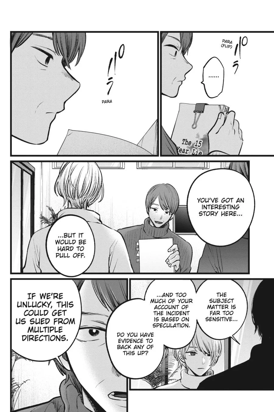 Oshi no Ko - Chapter 110 - Page 12