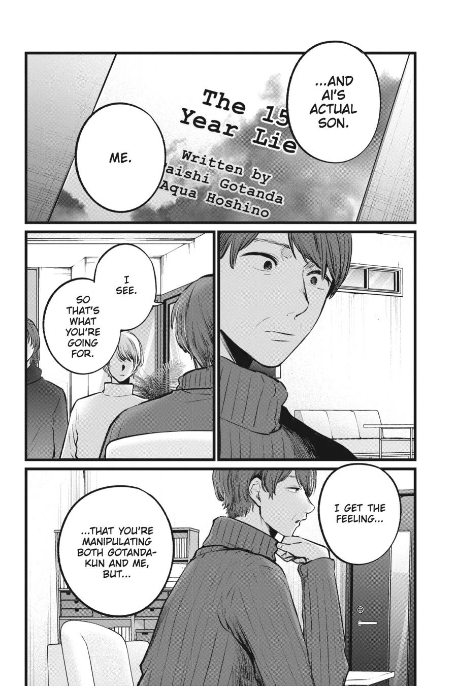 Oshi no Ko - Chapter 110 - Page 14
