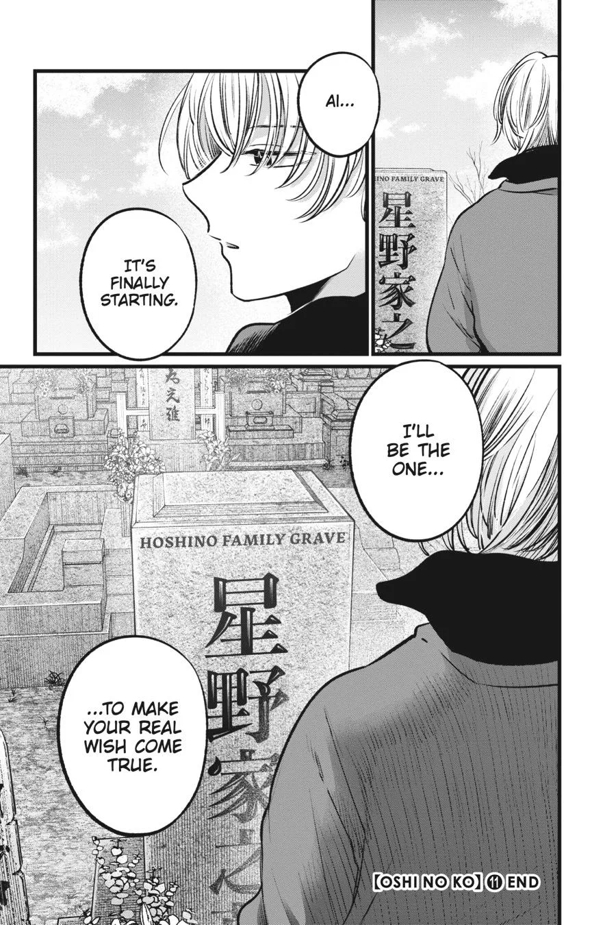 Oshi no Ko - Chapter 110 - Page 18