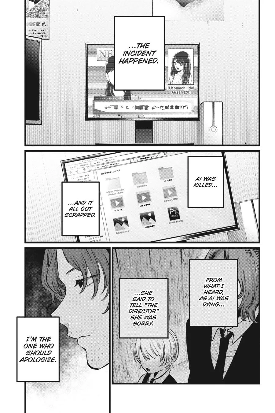 Oshi no Ko - Chapter 110 - Page 7