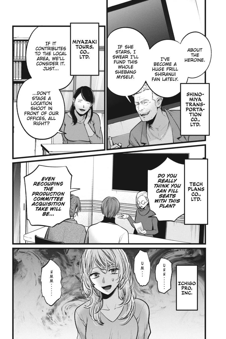 Oshi no Ko - Chapter 111 - Page 15