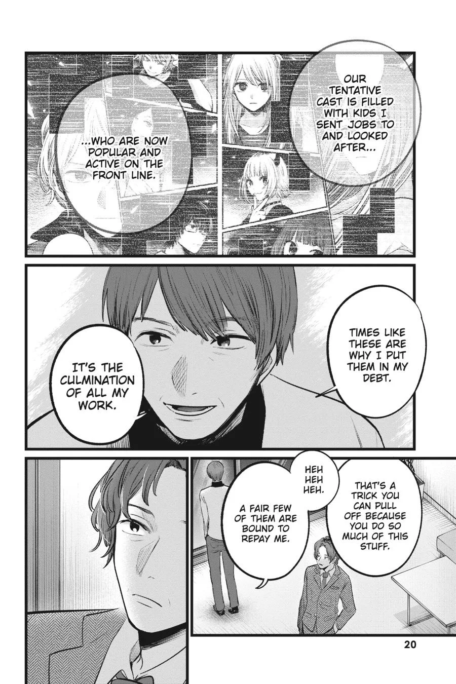 Oshi no Ko - Chapter 111 - Page 21