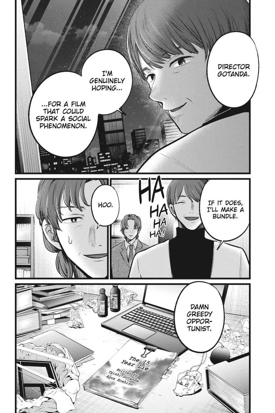 Oshi no Ko - Chapter 111 - Page 23