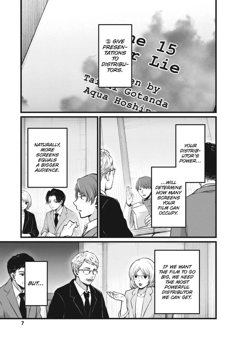 Oshi no Ko - Chapter 111 - Page 8