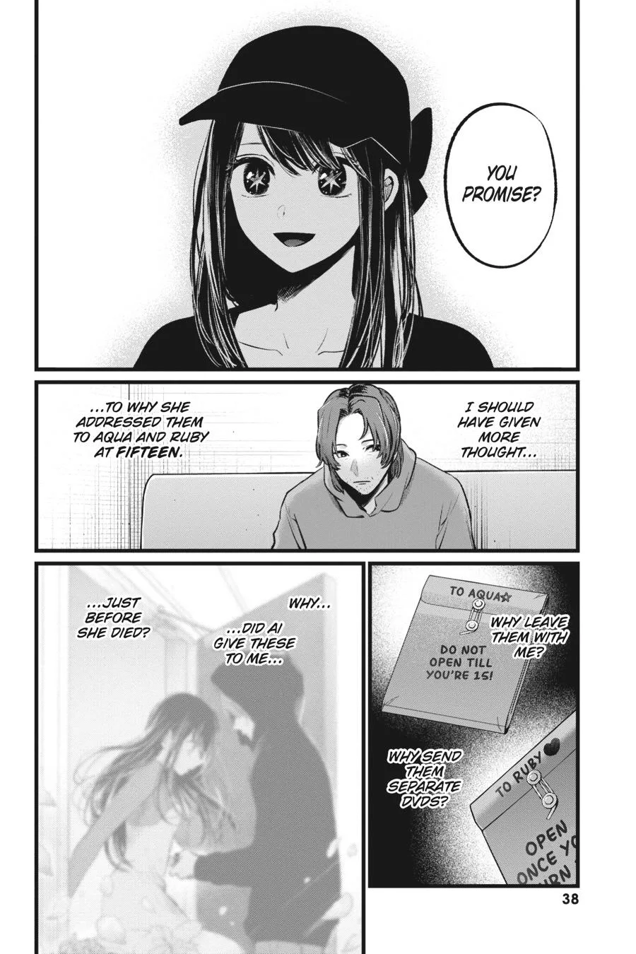 Oshi no Ko - Chapter 112 - Page 16