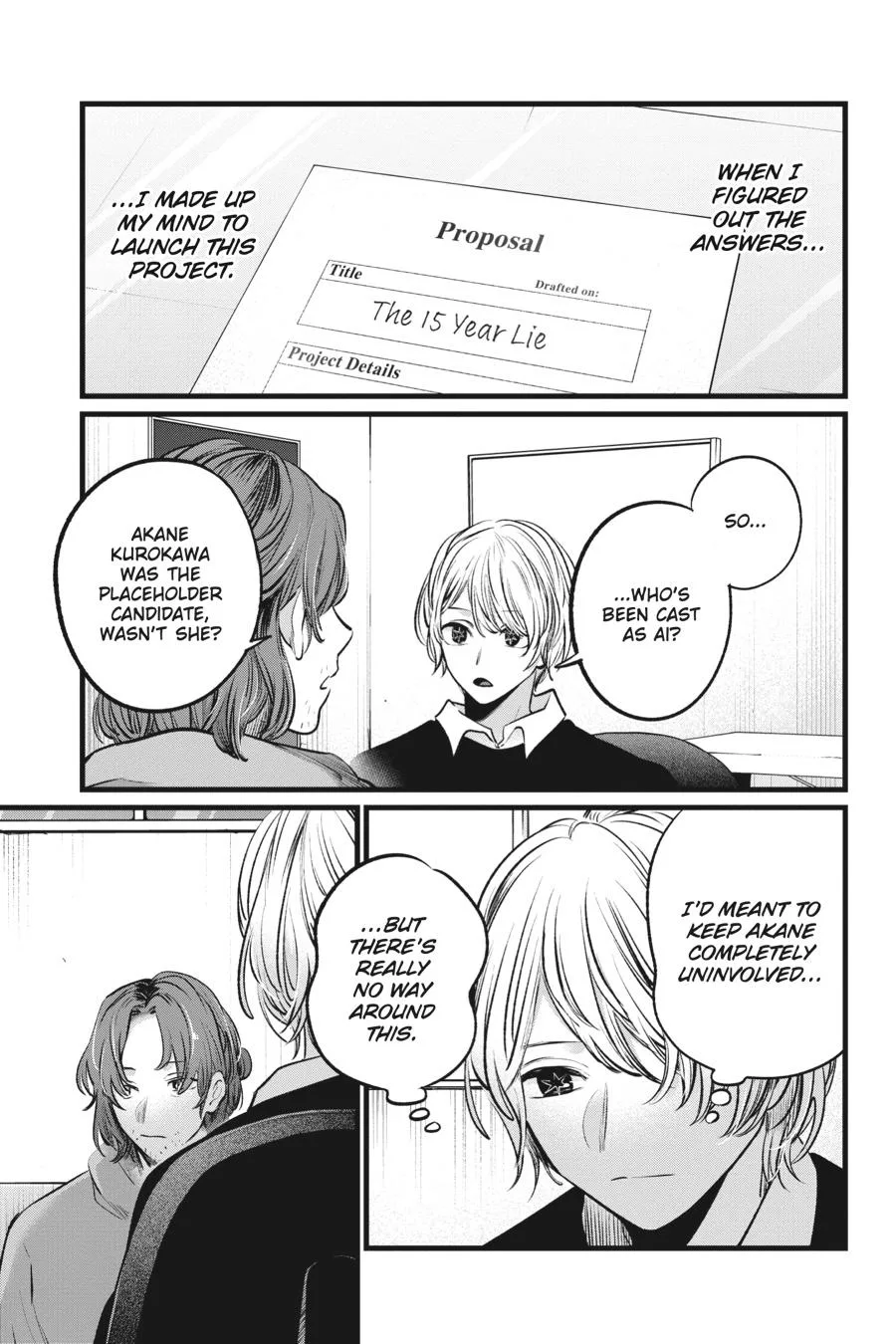 Oshi no Ko - Chapter 112 - Page 17