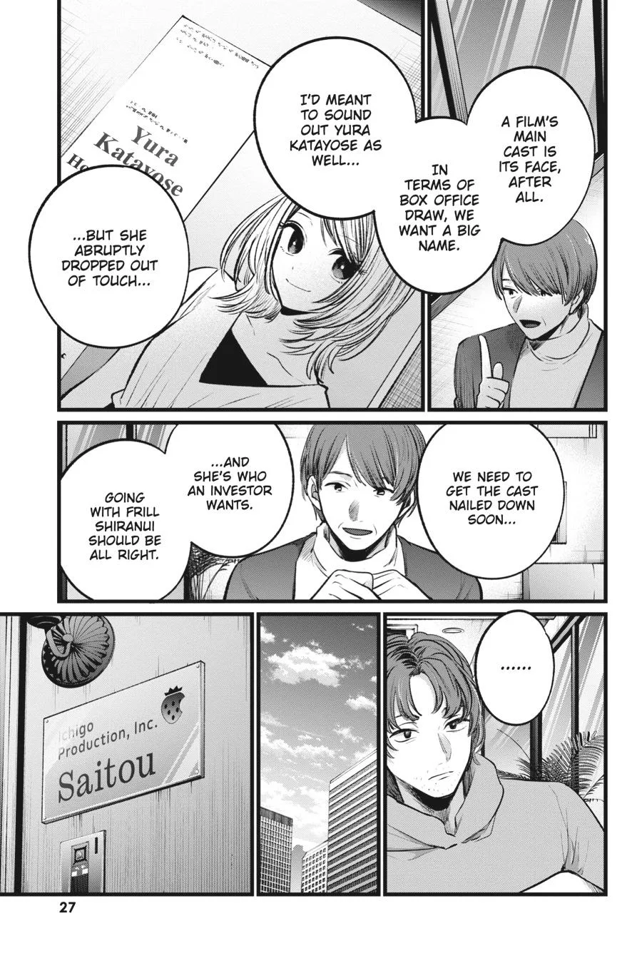 Oshi no Ko - Chapter 112 - Page 5