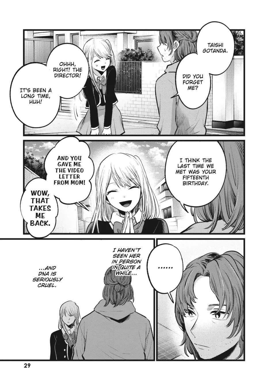 Oshi no Ko - Chapter 112 - Page 7