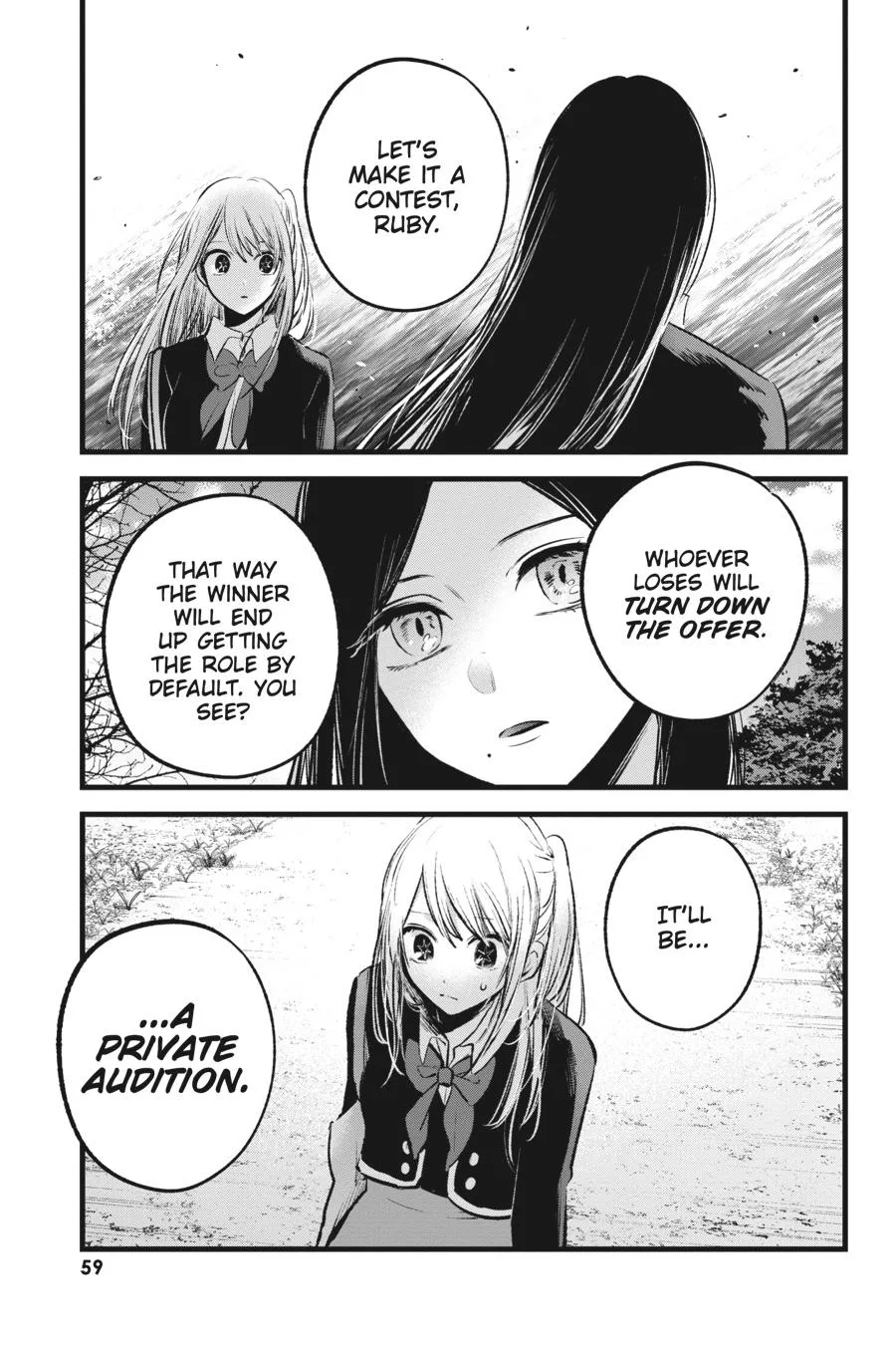 Oshi no Ko - Chapter 113 - Page 17