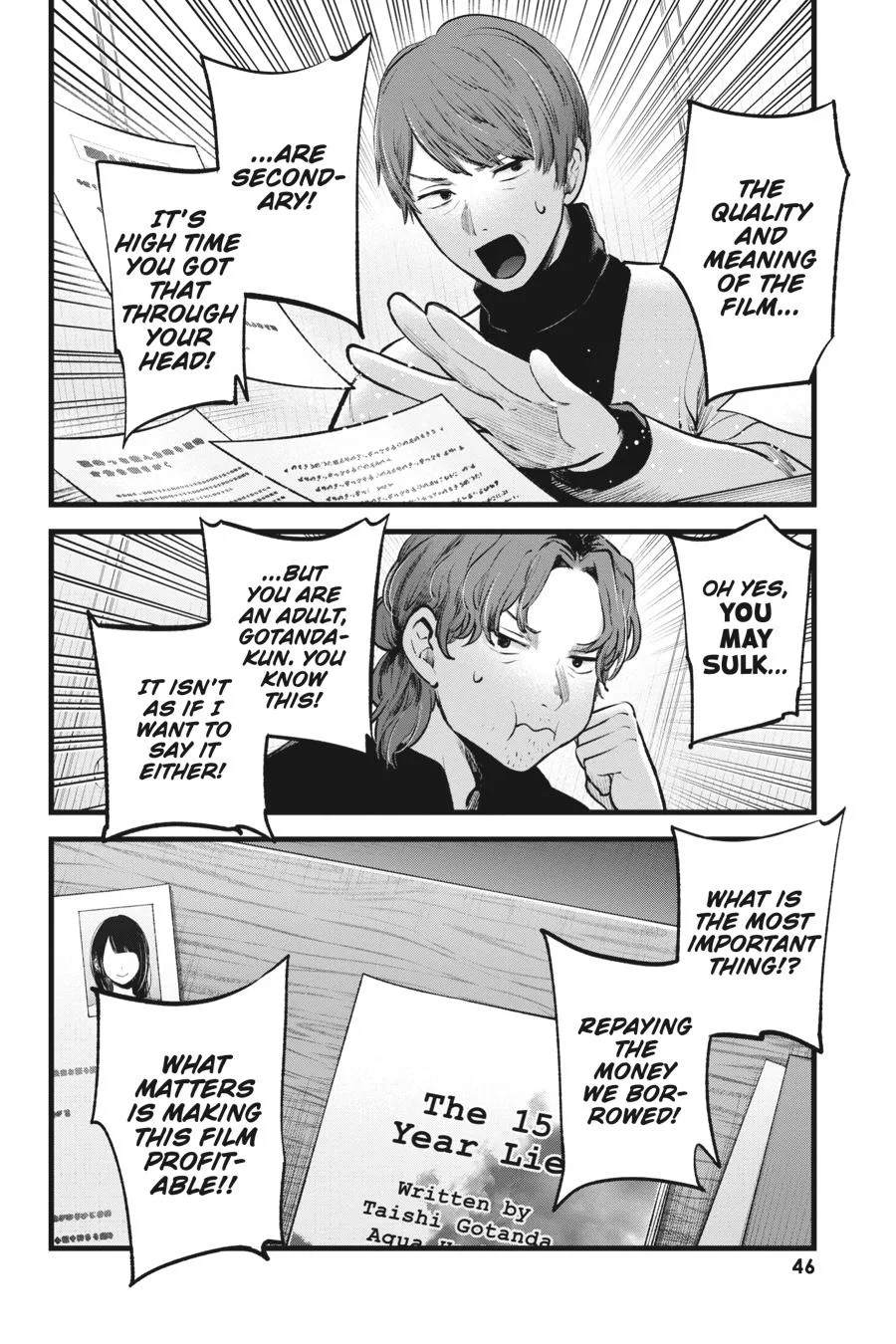 Oshi no Ko - Chapter 113 - Page 4
