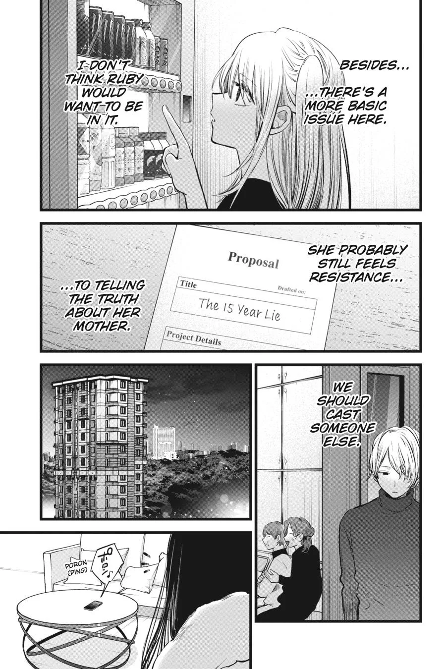 Oshi no Ko - Chapter 113 - Page 7