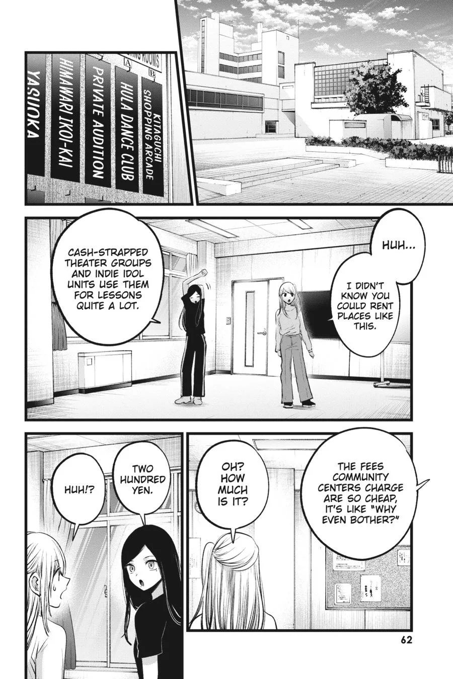 Oshi no Ko - Chapter 114 - Page 2