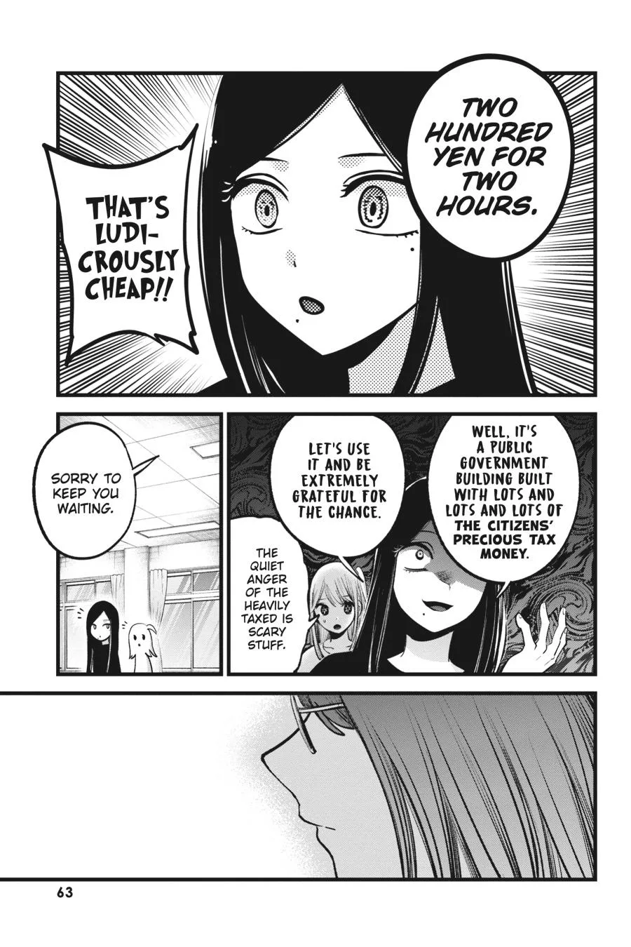 Oshi no Ko - Chapter 114 - Page 3
