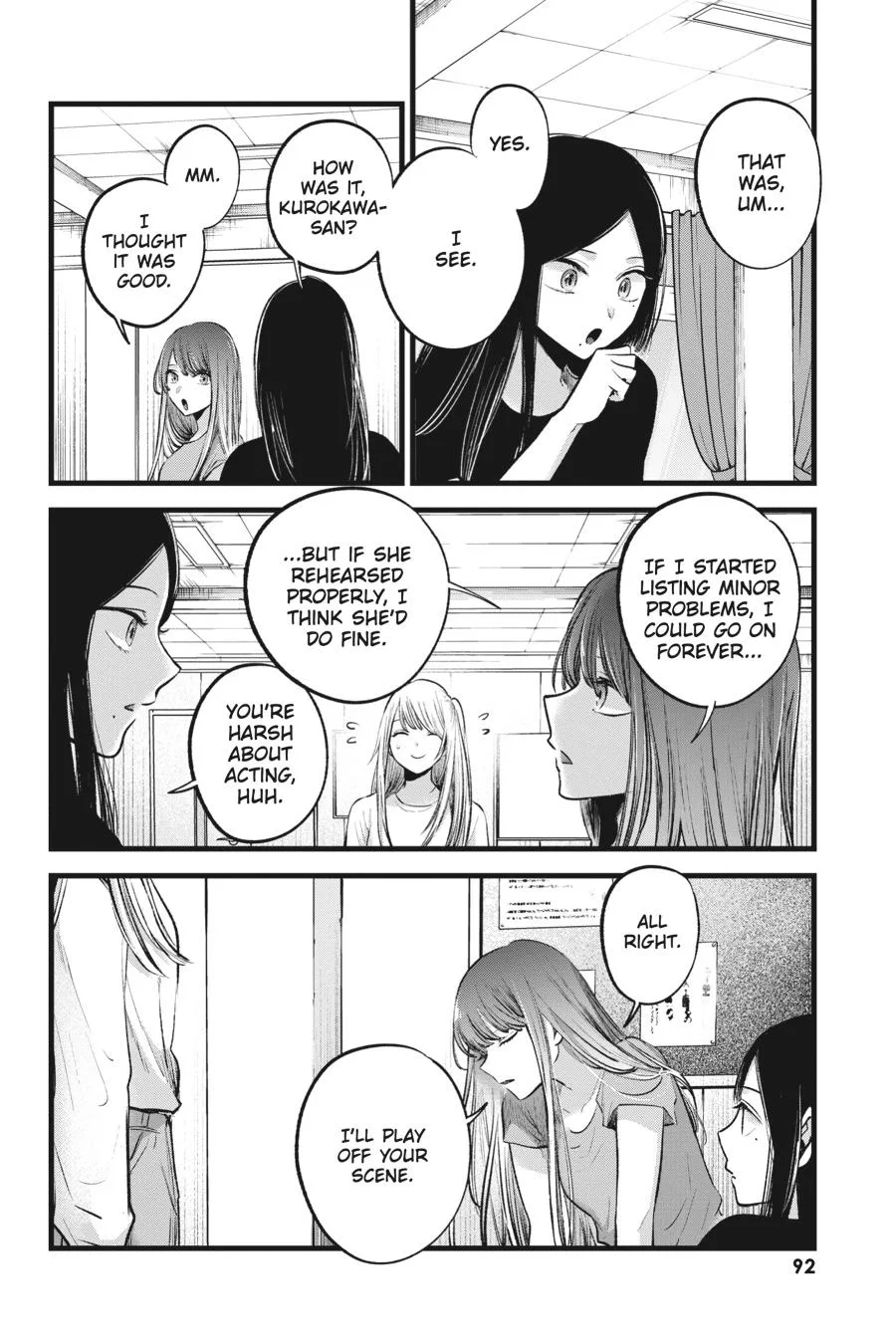Oshi no Ko - Chapter 115 - Page 13