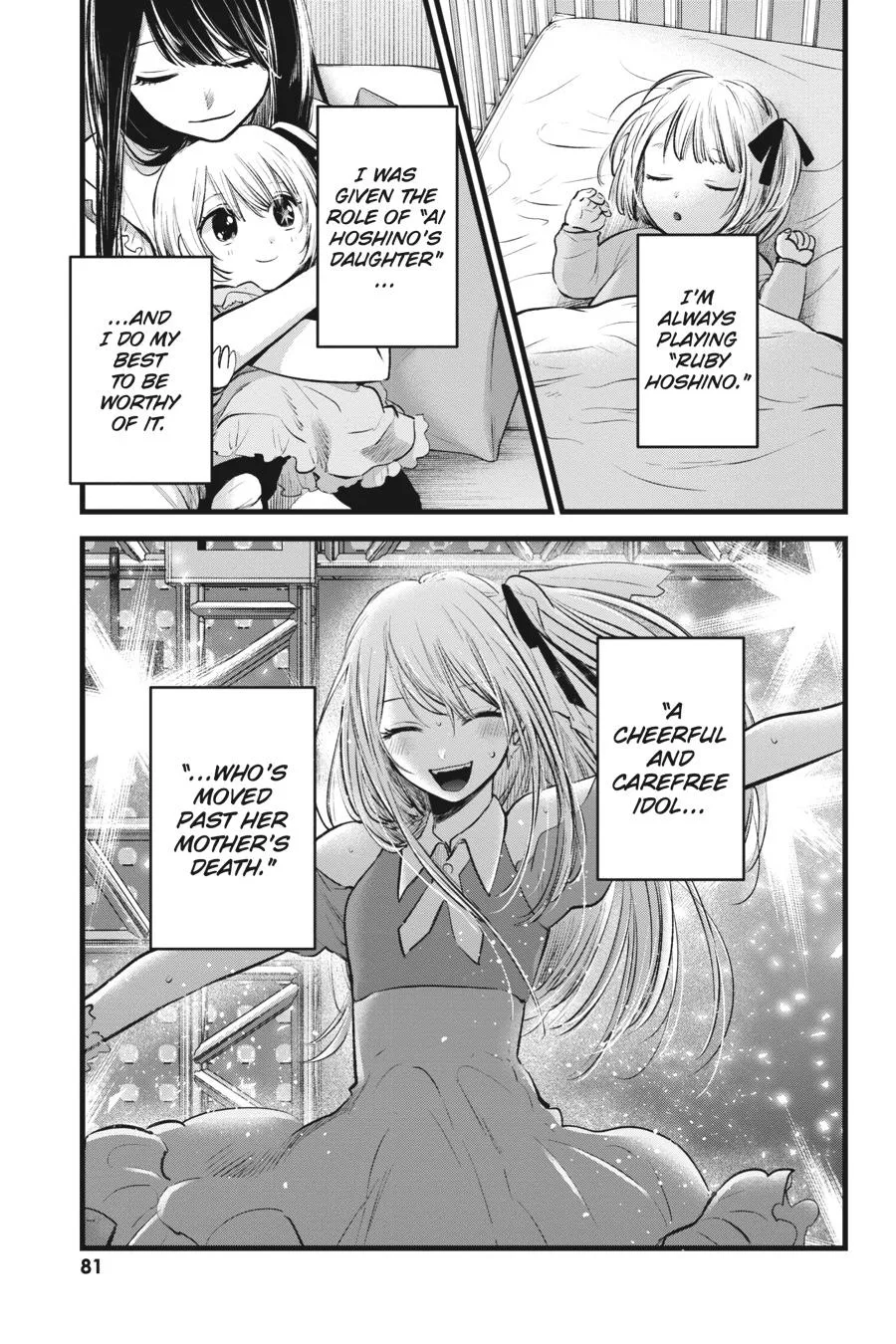 Oshi no Ko - Chapter 115 - Page 3