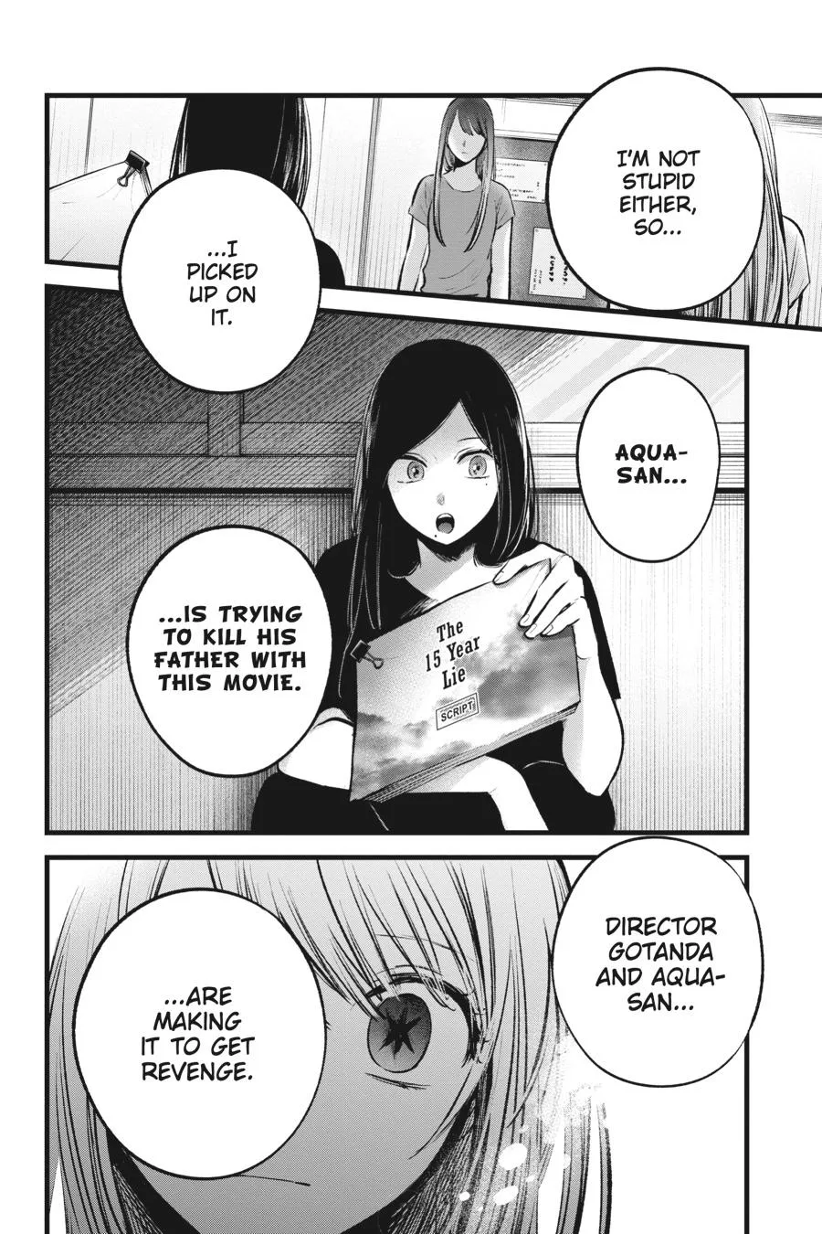 Oshi no Ko - Chapter 116 - Page 4