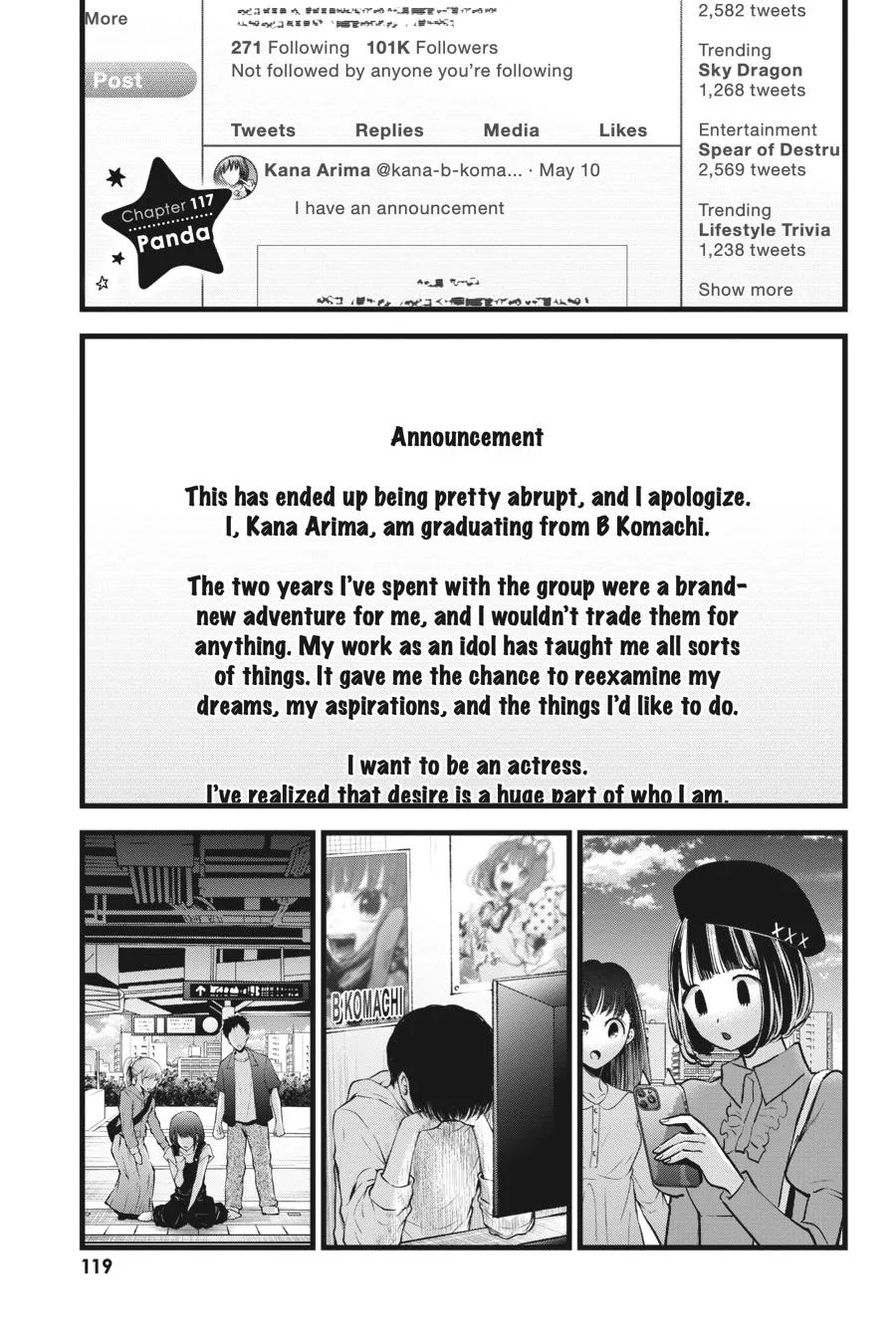 Oshi no Ko - Chapter 117 - Page 1